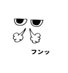 顔文字と吹き出し（関西弁）（個別スタンプ：32）