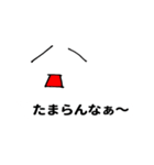 顔文字と吹き出し（関西弁）（個別スタンプ：34）