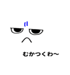 顔文字と吹き出し（関西弁）（個別スタンプ：39）