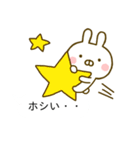 うさひな ☆ダジャレで吹き出し☆（個別スタンプ：33）