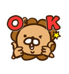 バスケチーム☆アニマルズ（個別スタンプ：1）