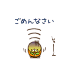 バスケチーム☆アニマルズ（個別スタンプ：4）