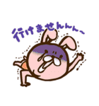 バスケチーム☆アニマルズ（個別スタンプ：6）