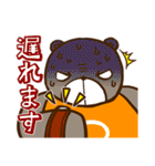 バスケチーム☆アニマルズ（個別スタンプ：7）
