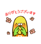 バスケチーム☆アニマルズ（個別スタンプ：8）