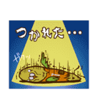 バスケチーム☆アニマルズ（個別スタンプ：14）