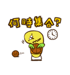 バスケチーム☆アニマルズ（個別スタンプ：16）