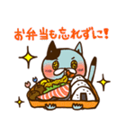 バスケチーム☆アニマルズ（個別スタンプ：17）