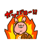 バスケチーム☆アニマルズ（個別スタンプ：19）