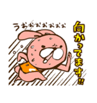バスケチーム☆アニマルズ（個別スタンプ：27）