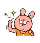 バスケチーム☆アニマルズ（個別スタンプ：31）
