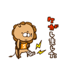 バスケチーム☆アニマルズ（個別スタンプ：32）