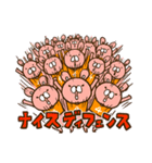 バスケチーム☆アニマルズ（個別スタンプ：38）