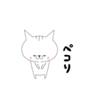 投資する猫にゃん1[FX・株編]（個別スタンプ：1）