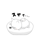 投資する猫にゃん1[FX・株編]（個別スタンプ：4）