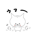 投資する猫にゃん1[FX・株編]（個別スタンプ：12）