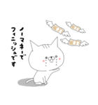 投資する猫にゃん1[FX・株編]（個別スタンプ：15）