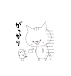 投資する猫にゃん1[FX・株編]（個別スタンプ：16）