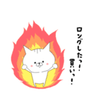 投資する猫にゃん1[FX・株編]（個別スタンプ：20）