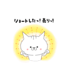 投資する猫にゃん1[FX・株編]（個別スタンプ：21）