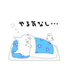 投資する猫にゃん1[FX・株編]（個別スタンプ：25）