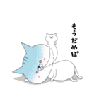 投資する猫にゃん1[FX・株編]（個別スタンプ：33）