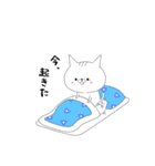 投資する猫にゃん1[FX・株編]（個別スタンプ：36）