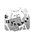 投資する猫にゃん1[FX・株編]（個別スタンプ：37）