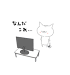 投資する猫にゃん1[FX・株編]（個別スタンプ：38）