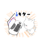 投資する猫にゃん1[FX・株編]（個別スタンプ：40）
