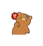 ooh aah bear（個別スタンプ：23）