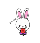 Cute Rabbit enjoy life（個別スタンプ：13）