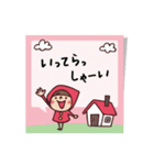 Do your best. Witch hood 19（個別スタンプ：1）