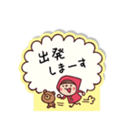 Do your best. Witch hood 19（個別スタンプ：2）
