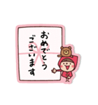 Do your best. Witch hood 19（個別スタンプ：5）