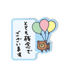 Do your best. Witch hood 19（個別スタンプ：7）
