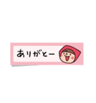 Do your best. Witch hood 19（個別スタンプ：9）