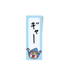 Do your best. Witch hood 19（個別スタンプ：23）
