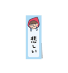 Do your best. Witch hood 19（個別スタンプ：27）