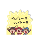 Do your best. Witch hood 19（個別スタンプ：30）