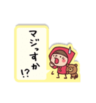 Do your best. Witch hood 19（個別スタンプ：34）