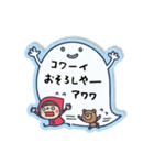 Do your best. Witch hood 19（個別スタンプ：35）