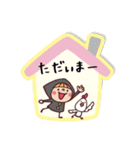 Do your best. Witch hood 19（個別スタンプ：38）
