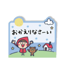 Do your best. Witch hood 19（個別スタンプ：39）