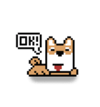 Pixel Pups（個別スタンプ：3）