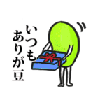 ZAZY（個別スタンプ：28）