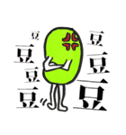 ZAZY（個別スタンプ：30）