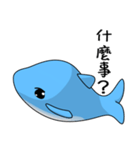 Dolphin (Everyday Life)（個別スタンプ：2）