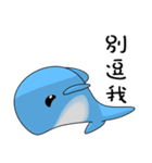 Dolphin (Everyday Life)（個別スタンプ：4）