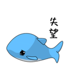 Dolphin (Everyday Life)（個別スタンプ：5）